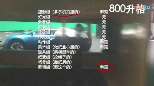 国产人成视频在线视频